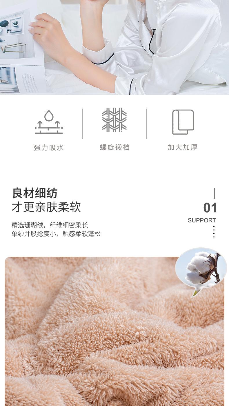 干发帽_06