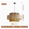 Lámpara Colgante Retro Estilo Japonés Wabi-Sabi con Estética Zen China para Salas de Té, Casas de Huéspedes, Cabinas de Restaurante, Habitaciones Privadas de Hotel y Mesas de Comedor con Focos