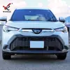 Adecuado para Toyota Versión Japonesa 22 Corolla Cross Rejilla Frontal Modificada Tiras Decorativas Brillantes Galvanizadas