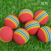 Pelota de Golf Suave de Esponja de 42 mm Pelota de Práctica de Golf para Interior Arcoíris Eva Espuma Suave Suministro Directo de Fábrica