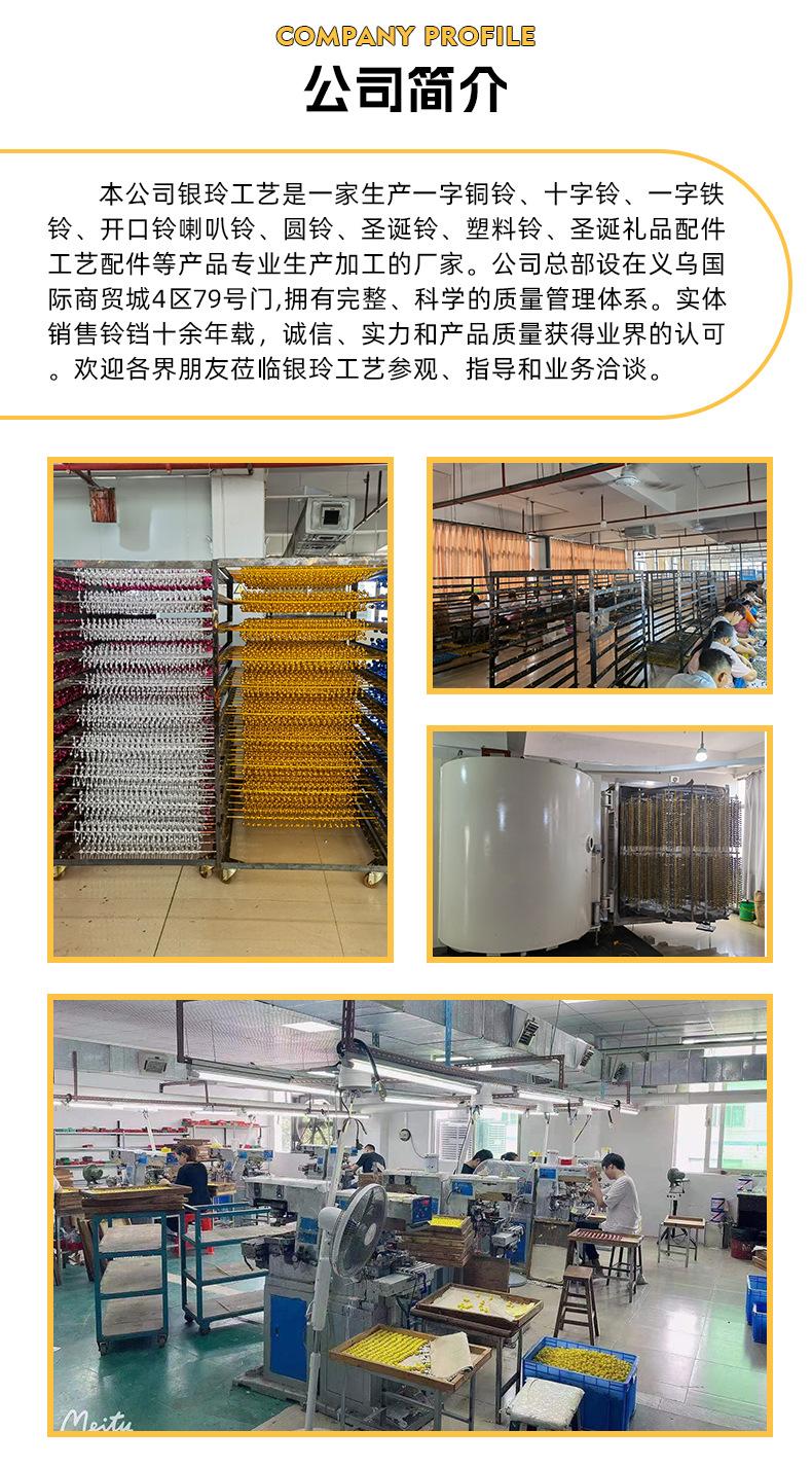详情_08.jpg