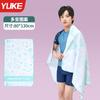 Toalla de Baño para Mujer Estilo Coreano Linda Estampada Ins Adulta para Niñas Estudiantes de Mediana Edad y Mayores Cálida y Absorbente Toalla de Baño para Natación en Aguas Termales