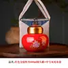 Tarro de Brote de Crema de Yeso Tapa de Silicona Tarro Sellado a Prueba de Fugas Tarro de Medicina Tradicional China Botella Redonda de Miel Tarro de Té Tarro de Almacenamiento Botella de Polvo Medicinal