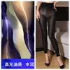 Calcetines ligeros de agua, medias brillantes de aceite, súper finos, aceite de caballo, calcetines finos de verano ligeros de agua, aceite de seda negra brillante, piernas de aurora para niña