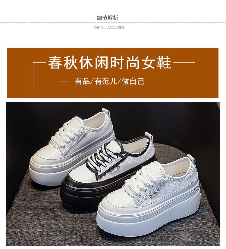 88772详情页_09.jpg