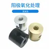 Aleación de Aluminio Tuerca Cilíndrica de Tres Vías, Cuatro Vías, Cinco Vías Silla Plegable Plegable para Exteriores Columna Conectora Decorativa para Techo de Tienda