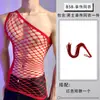 Lingerie Sexy Transparente para Lóbulo, Vestido Bodycon de Renda de Rede, Vestido Quente de Renda de Rede para Rasgar, Tentação do Desejo Puro, Roupa de Dormir Apaixonada