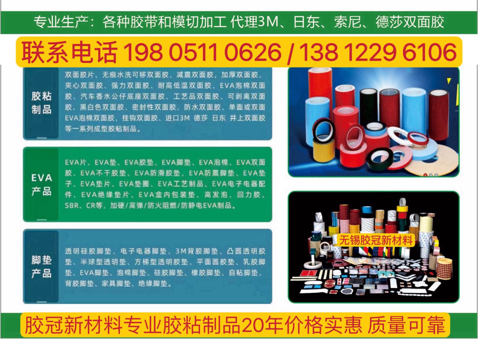 微信图片_20240612180717