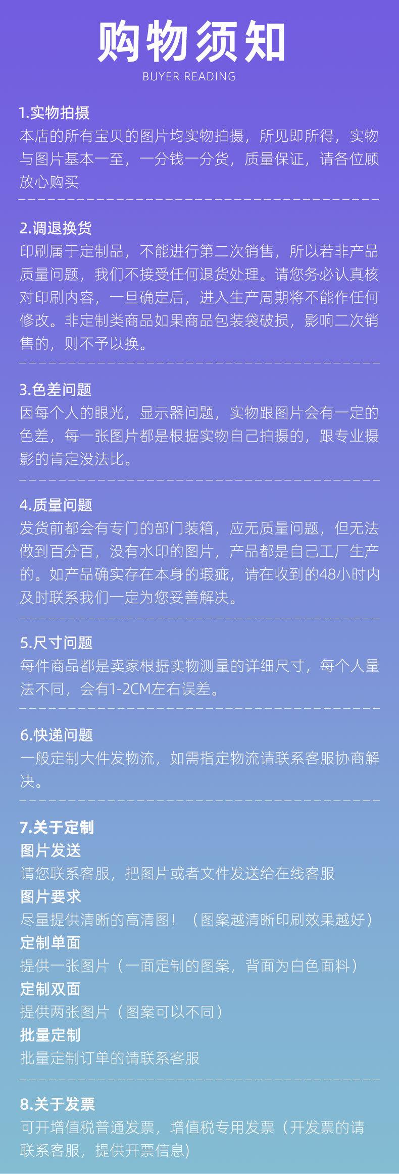 蜂巢纹理肩背手提袋_07.jpg