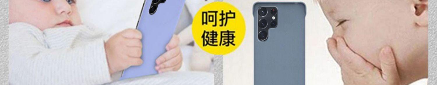 详情图16