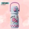 Botella de Agua para Niños de Aspecto Premium, Taza Fría Linda con Popote, Regalo para Niñas y Niños, Termo Especial para Guardería y Escuela