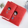 Toalla de Baño de Coral Fleece con Figuras Bordadas, Extra Absorbente, Regalo de Boda para Pareja del Hogar, Toalla de Bienestar