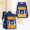 Mochila Escolar Primaria ZM BABY para Niños y Niñas Grados 1-6, Gran Capacidad, Resistente al Agua, Mochila con Diseño Color-Block