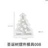 Molde de Silicone DIY Gesso Resina Castelo Casa Halloween Anjo Árvore de Natal Suporte de Vela de Furo Único Duplo Triplo