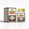 Venta al por mayor desde el fabricante de origen: Pasta de Raíz de Sophora Huangfutang, 50g. En stock para envío inmediato, disponible para dropshipping