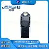 55641075000 Sensor de Presión de Aire de Admisión Adecuado para Ktm/Husqvarna Sensores Automotrices
