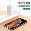 Adecuado para Cargador Apple Cabezal de Carga para Teléfono Móvil Certificado 3C de Fábrica Original Kit de Cabezal de Carga Rápida Apple Pd20W
