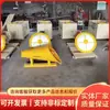 Fabricante de dispositivos automáticos à prova de explosão para mineração, dispositivos automáticos à prova de explosão para uso subterrâneo, dispositivos automáticos à prova de explosão para mineração