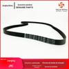 Cinto do ar condicionado da picape Jiangling JMC Baodian, correia da bomba de reforço EP1-19896-AA 8103015DD