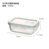 Fiambrera de vidrio para estudiantes fiambrera sellada para el hogar crisper de grado alimenticio especial para horno microondas fiambrera separada para el trabajo