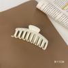 Horquilla Simple Cremosa Blanca para Baño para el Cabello para Mujer Elegante Clip para el Cabello para la Parte Trasera de la Cabeza Clip para el Cabello que Combina con Todo Tocado Clip de Tiburón