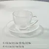 Taza de Café Latte de Vidrio Rayado Minimalista Estilo Europeo, Set Trendy de Taza y Platillo para Postre y Té de la Tarde de Lujo Ligero para Restaurante