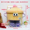 Cesta de Almacenamiento de Pequeño Monstruo de Pies Grandes de Dibujos Animados, Caja de Snacks para Arreglos Florales, Cubo de Abrazo Dopamina de Moda, Cesta Organizadora Tejida