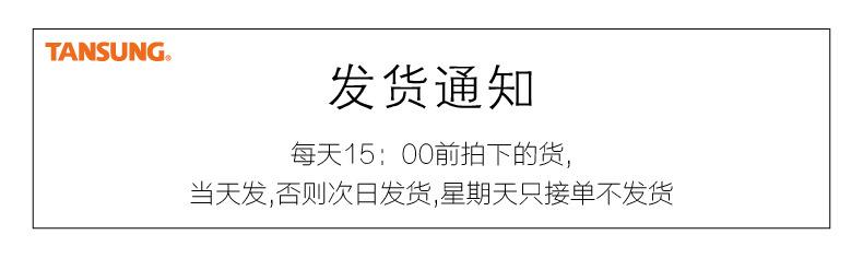 微信图片_20171104112402