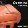 Adecuado para Renault Koleos Megane Koleos Correa Reposapiés de Coche para Todas las Estaciones Integrado