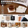 Posavasos cuadrados sencillos de piel sintética, impermeables y resistentes al calor, con impresión de logo personalizable, adecuados como regalos para hoteles y restaurantes