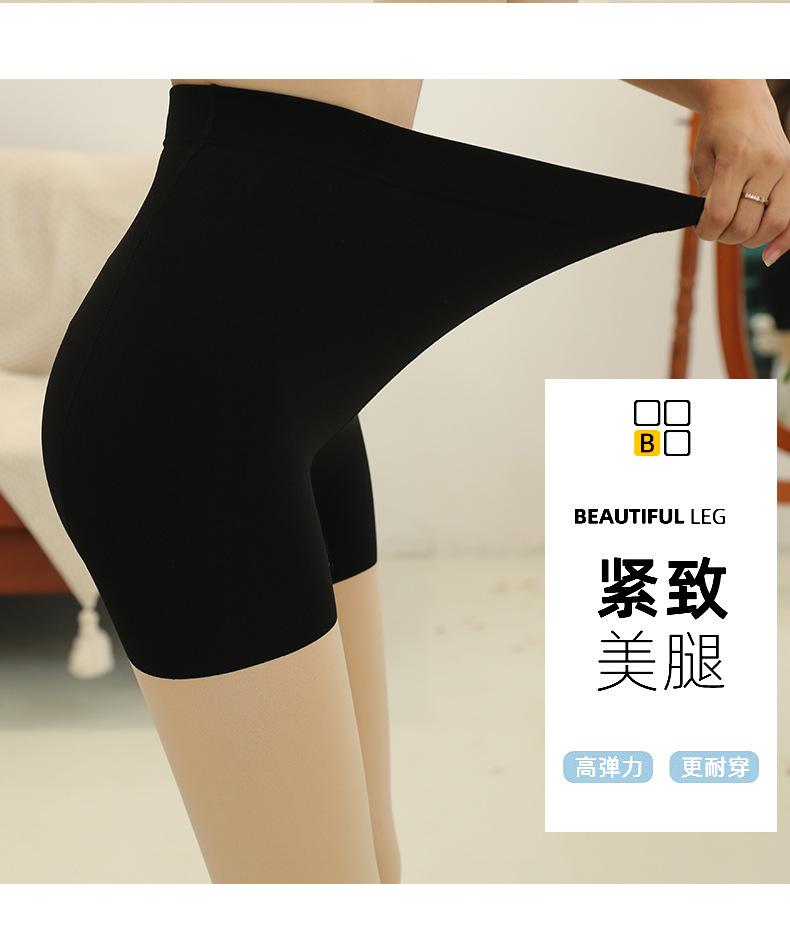 详情图_3.jpg