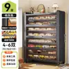 Zapatero de acero para uso doméstico, adecuado para entradas y pasillos, con gran capacidad, diseño de montaje en pared y almacenamiento integrado, proporcionando almacenamiento a prueba de polvo