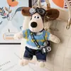 Bolsa de Pelúcia Pingente Enfeite de Carro com Chaveiro Boneca Brinquedo Fofo da Moda para Meninas