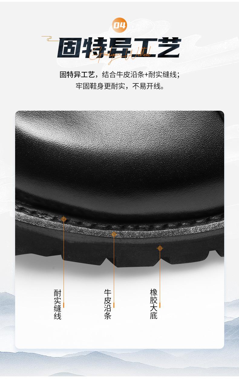 790详情_06.jpg