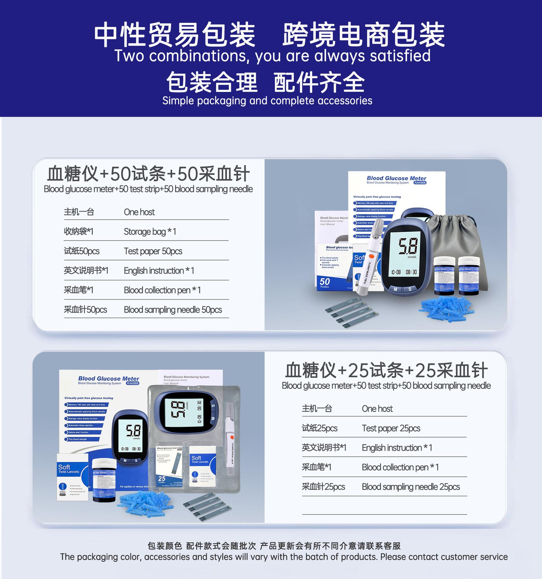 O1CN01fGjntj1niqFxLFFsW_!!2209