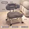 Taburete Pequeño Giratorio con Ruedas, Taburete Bajo para Uso Doméstico, Taburete para Cambiarse los Zapatos, Banco Infantil con Ruedas, Silla con Respaldo Sellador de Costuras