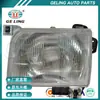 260102S325 260603S325 Faro Delantero para Nissan D21 D22 1997-2000