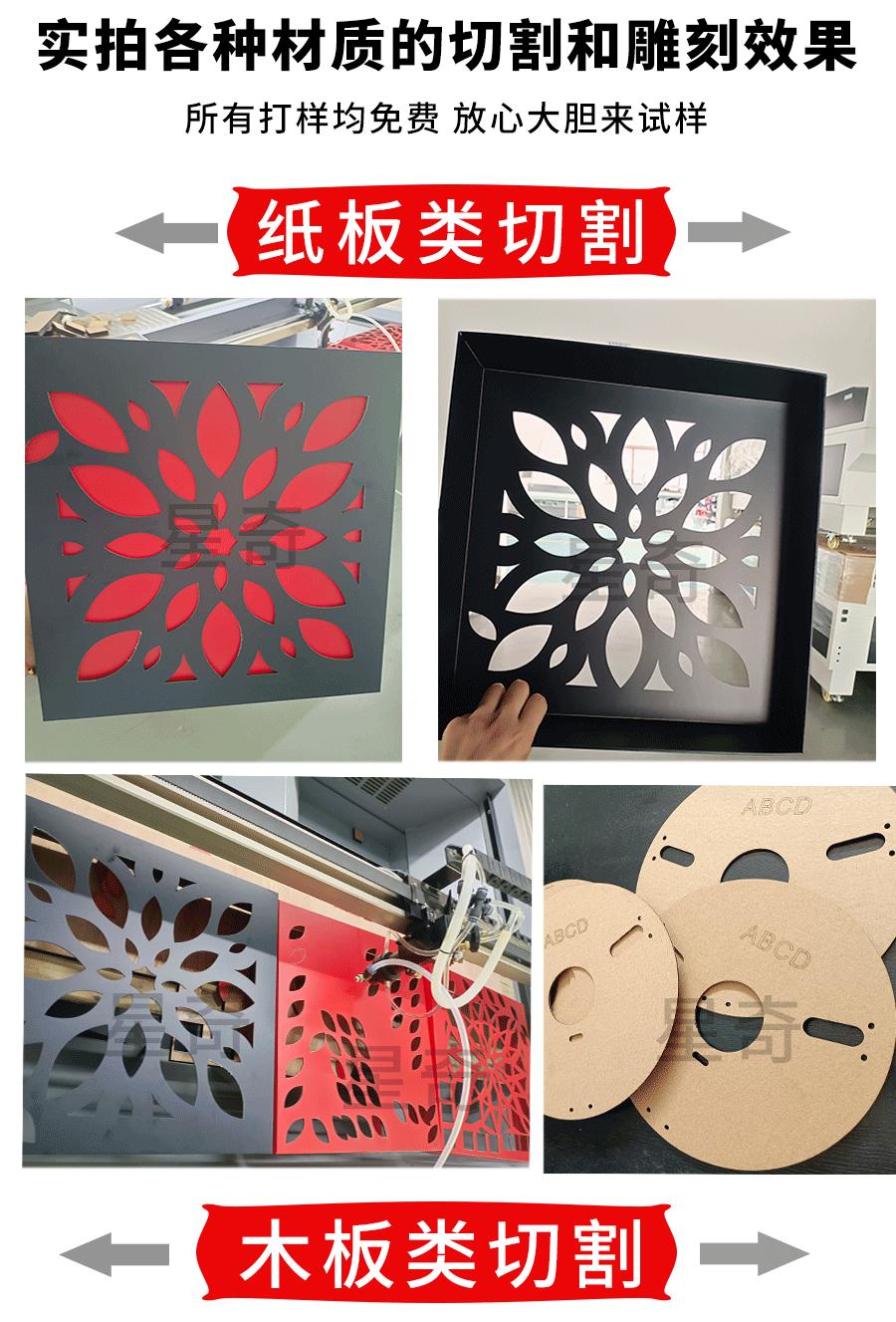 详情页yangpin-_01