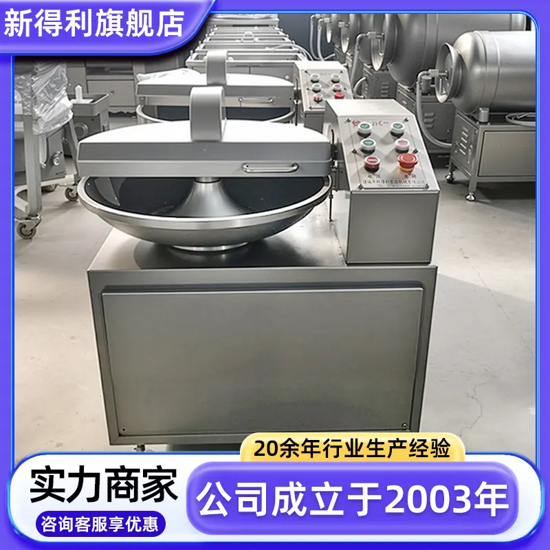 定制 8拷贝.png