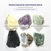 Em estoque espécime de rocha mineral espécime de ensino exposição de pintura pedra colorida precificação por peça formulação de espécime de pedra