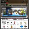 Acuario pequeño para sala de estar, pecera ecológica para el hogar, pecera cuadrada de escritorio para oficina, alta transparencia, paisajismo, tanque de arroyo
