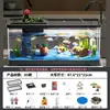 Tanque de Peces Ecológico Seleccionado Cuidadosamente para el Hogar, Escritorio, Paisajismo, Tanque de Corriente Auto-Circulante, Tanque de Plástico para Tortugas de Oficina