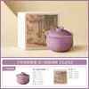 Juego de Té Kung Fu Glicinia de Primavera Hecho en Fábrica, Taza Maestra de Cerámica de Alta Calidad, Exquisita y Lujosa Taza para Preparar Té, Tetera