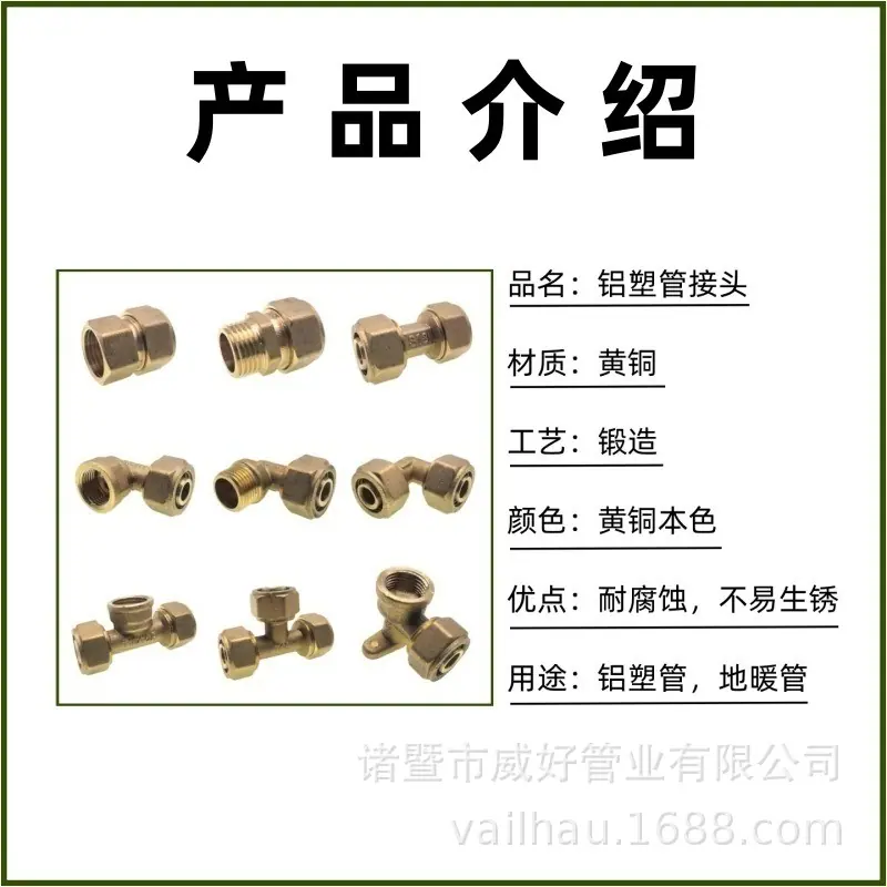 产品介绍_1.jpg