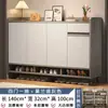Zapatero con Núcleo de Madera Maciza para Uso Doméstico, Gabinete de Almacenamiento Integrado Montado en la Pared para Entrada, Nuevo Modelo 2026, Gran Capacidad, Multicapa, Extra Grande