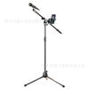 Suporte de Chão para Microfone Microfone de Celular Microfone para Transmissão ao Vivo Metal Profissional Dobrável Vertical Portátil Suporte Suporte Canto ao Ar Livre Cantar