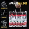 Bolso de Mano Plástico PVC Bolsa de Regalo Pequeña Bolsa de Empaque para Regalo Bolsa de Regalo Día del Niño Logo Personalizado