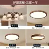 Candelabro de espectro completo estilo vintage para proteger los ojos, 6 luces, diseño de lujo francés para sala de estar, comedor, dormitorio, madera de nogal, iluminación para toda la casa, hierro forjado