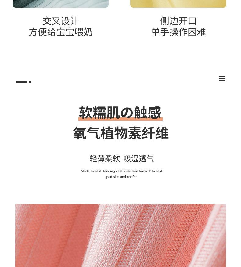 详情_05