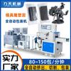 Máquina Embaladora Automática de Barro para Escultura de Moldes Máquina Extrusora de Barro Cerámico Maquinaria y Equipo Embalador de Barro Aceitoso para Muñecas Barro de Porcelana Negra